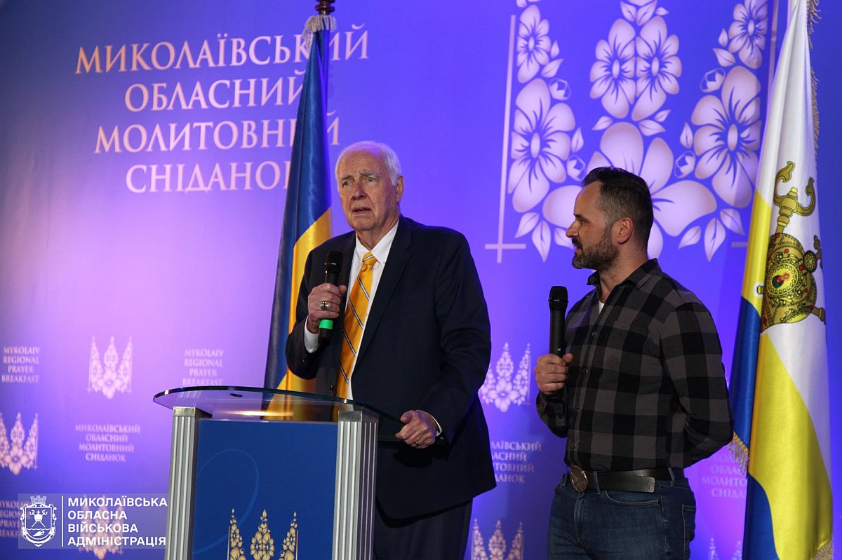 Молитовний сніданок у Миколаєві: Віталій Кім та конгресмен США помолилися за мир