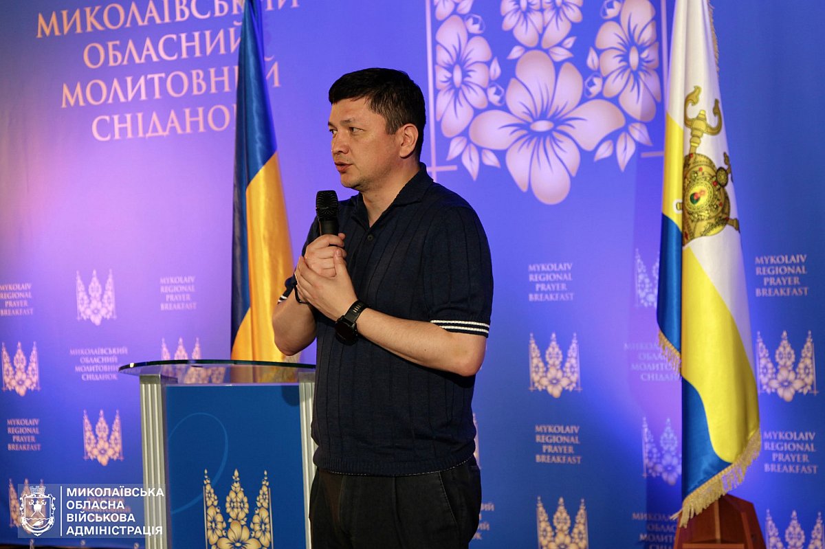 Молитовний сніданок у Миколаєві: Віталій Кім та конгресмен США помолилися за мир