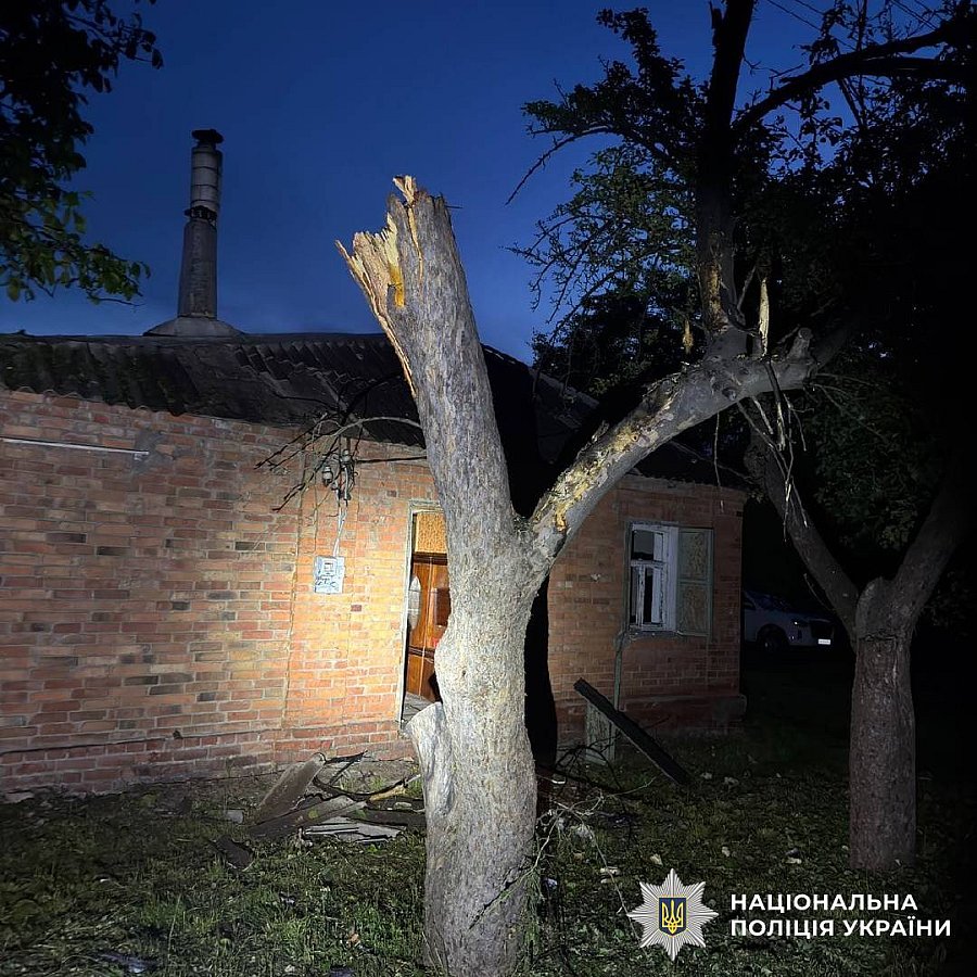 В Харькове и области из-за российских обстрелов погиб человек, еще шестеро пострадали