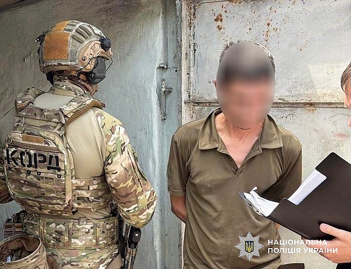 У Миколаєві чоловік незаконно продавав зброю та набої. Фото: ГУ НП в Миколаївській області
