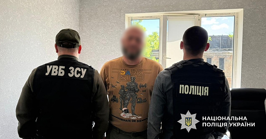 У Дніпрі затримали трьох військовослужбовців ТЦК, які викинули чоловіка у безпорадному стані біля смітника. Фото: ГУ НП в Дніпропетровській області