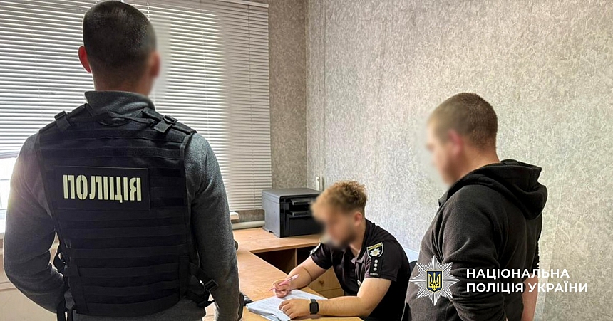 Выбросили мужчину возле помойки: в Днепре задержали троих военнослужащих ТЦК
