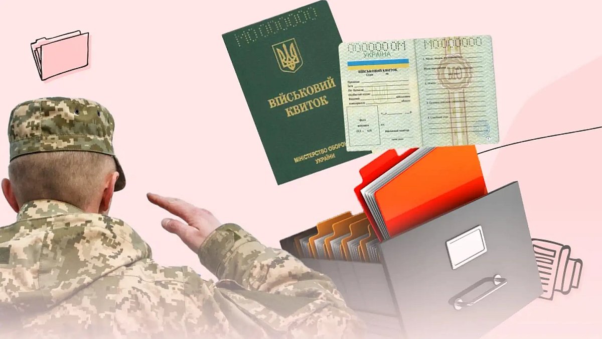 Кабмін змінив правила бронювання від мобілізації: що чекає на критично важливі підприємства з 1 вересня 2026 року