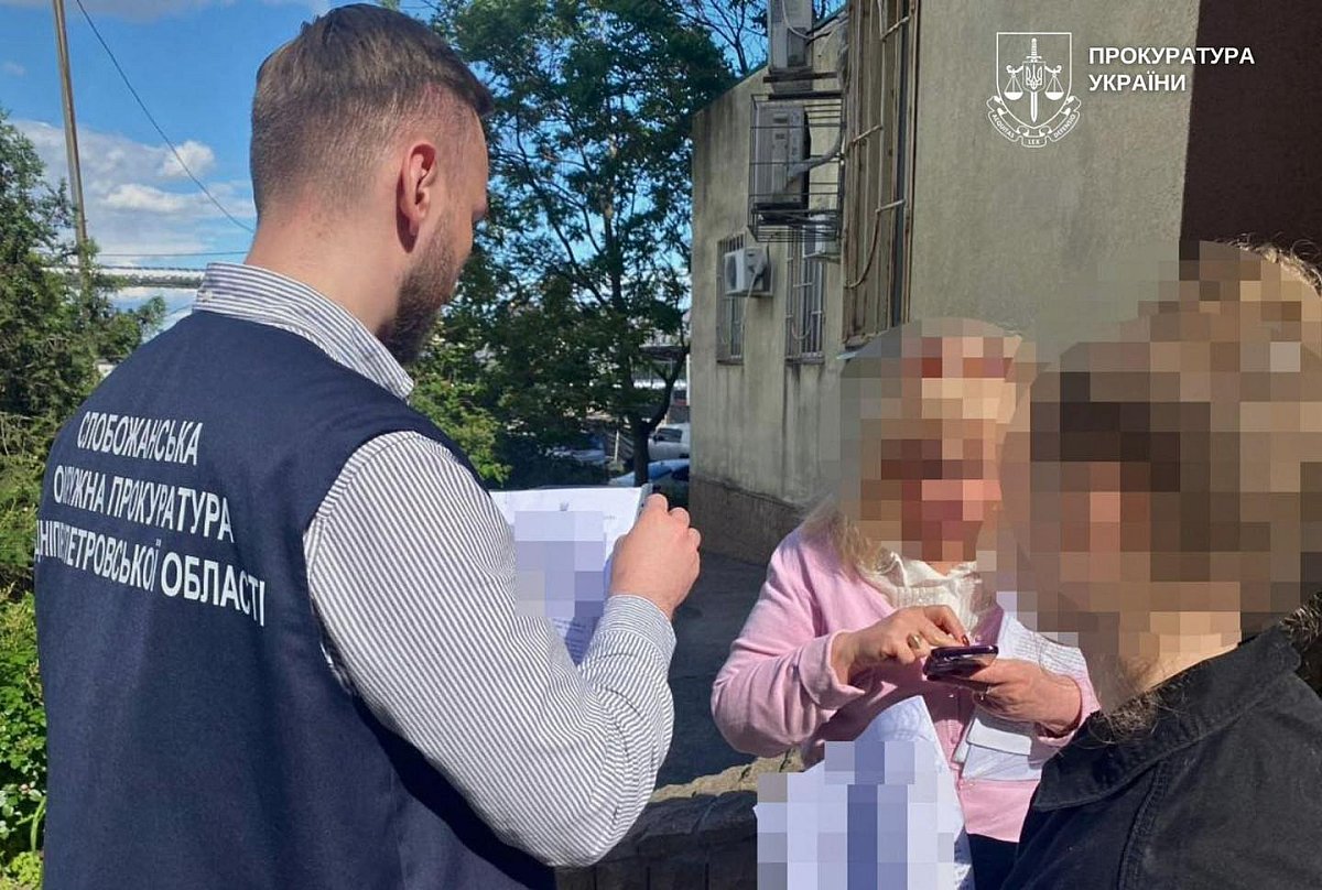 Депутат не задекларировала более 13 млн грн, - прокуратура