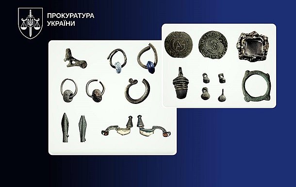 Суд признал право государства на 892 археологических артефакта Украины