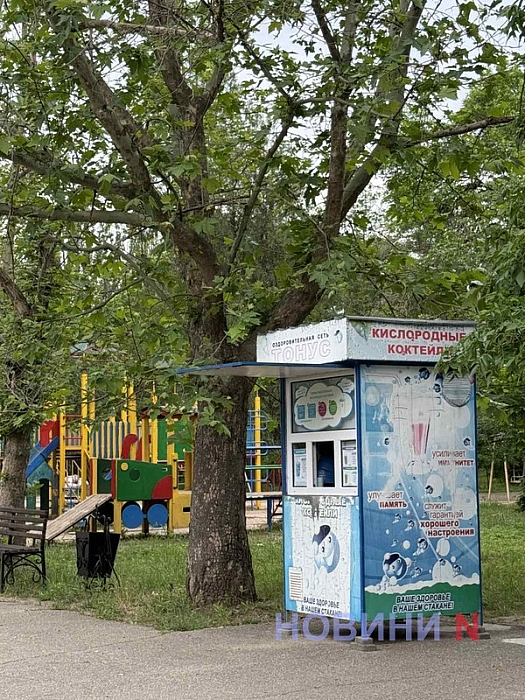 Ілюзія доглянутості: який вигляд сьогодні має парк “Народний сад” у Миколаєві (фоторепортаж)
