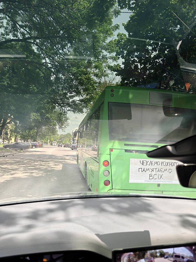 «Полный хаос»: николаевцы раскритиковали организацию автобусных остановок в центре города