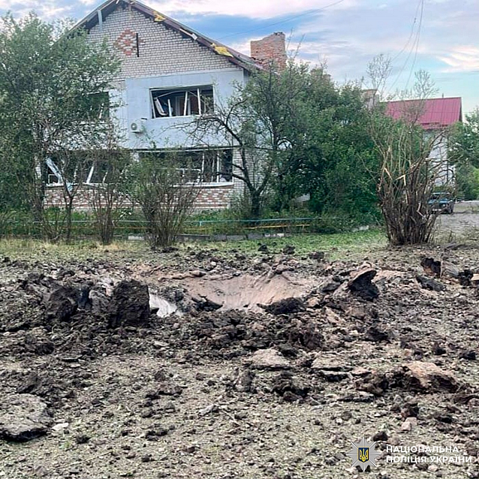У Харкові та області внаслідок ударів РФ загинуло троє людей і понад 20 отримали поранення. Фото: ГУ НП в Харківській області
