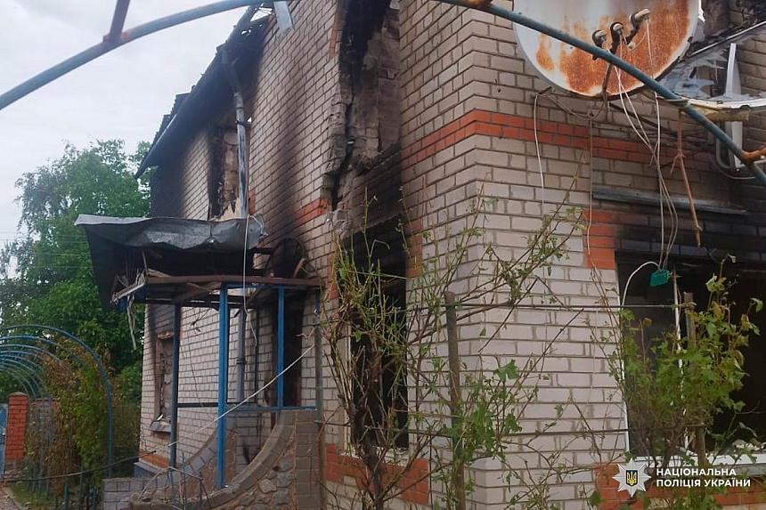 В Харькове и области в результате ударов РФ погибли три человека и более 20 получили ранения (фото)