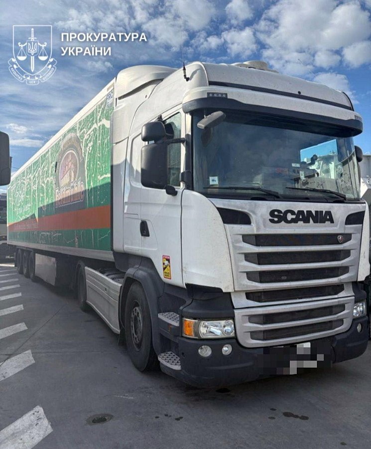 На українсько-румунському кордоні вилучили майже 1,7 кг психотропу під виглядом автохімії