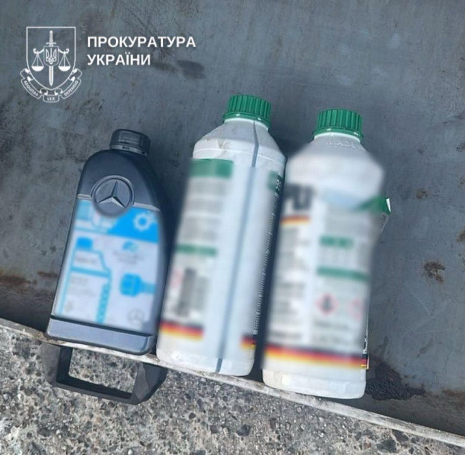 На українсько-румунському кордоні вилучили майже 1,7 кг психотропу під виглядом автохімії