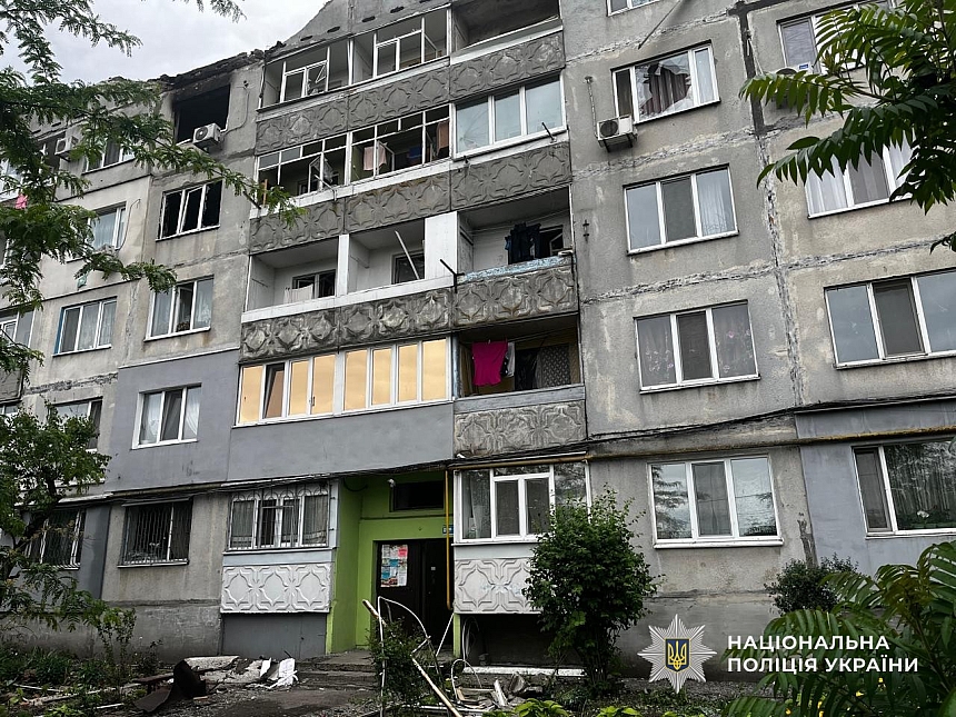 В Днепропетровской области в результате вражеской атаки травмированы более десяти человек (фото)