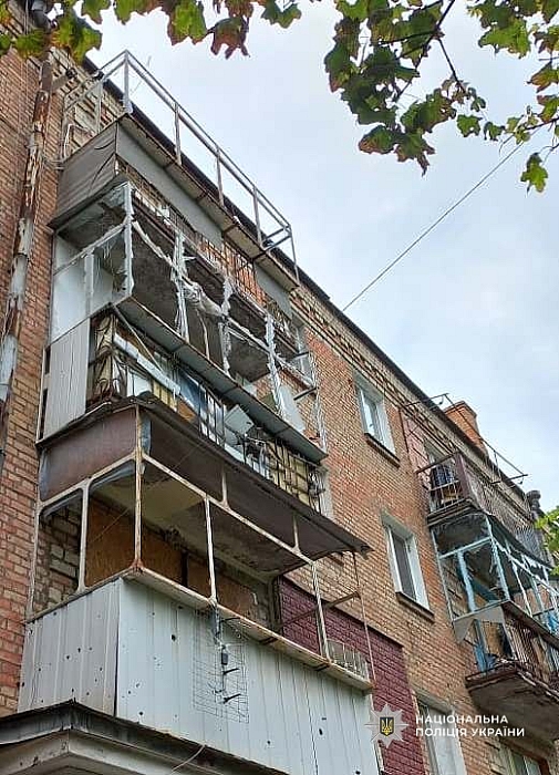 В Днепропетровской области в результате вражеской атаки травмированы более десяти человек (фото)