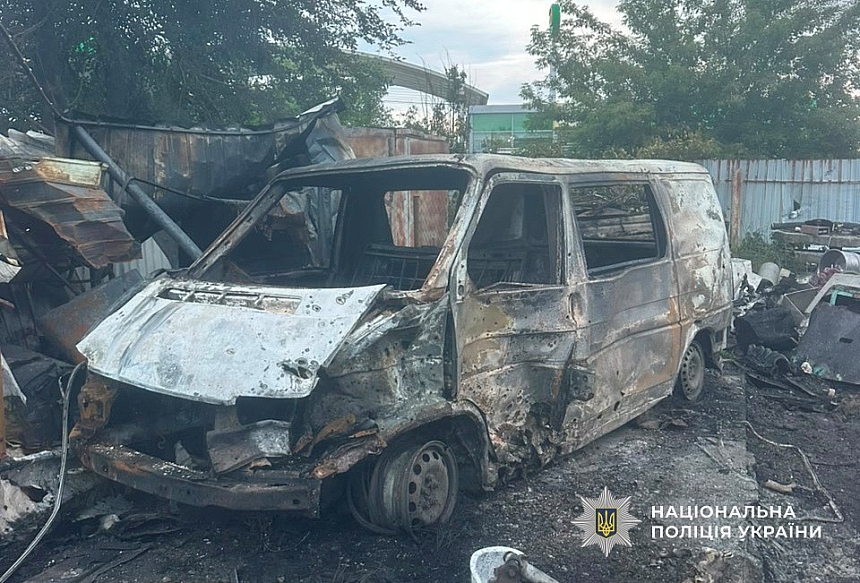В Днепропетровской области в результате вражеской атаки травмированы более десяти человек (фото)