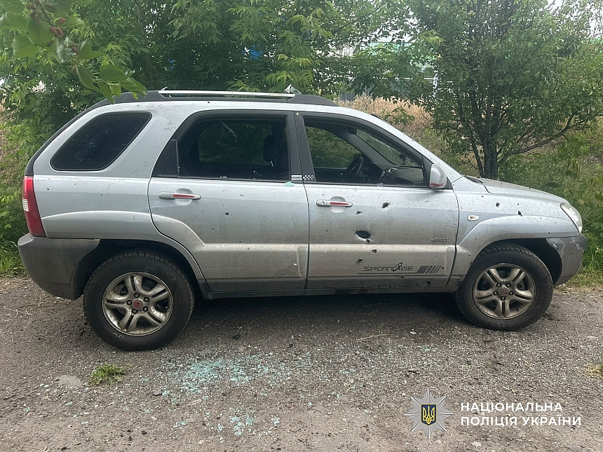 В Днепропетровской области в результате вражеской атаки травмированы более десяти человек (фото)