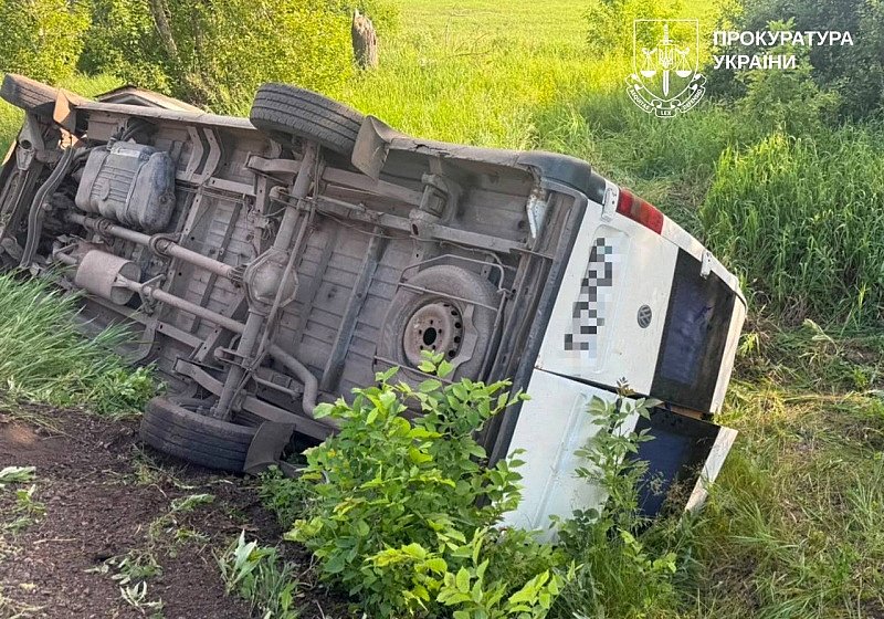 Перевернутий мінкоавтобус
