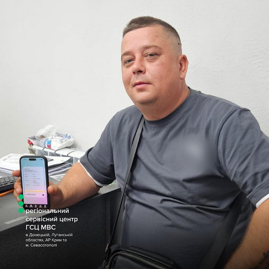 Свидетельство о регистрации авто теперь можно хранить только в смартфоне
