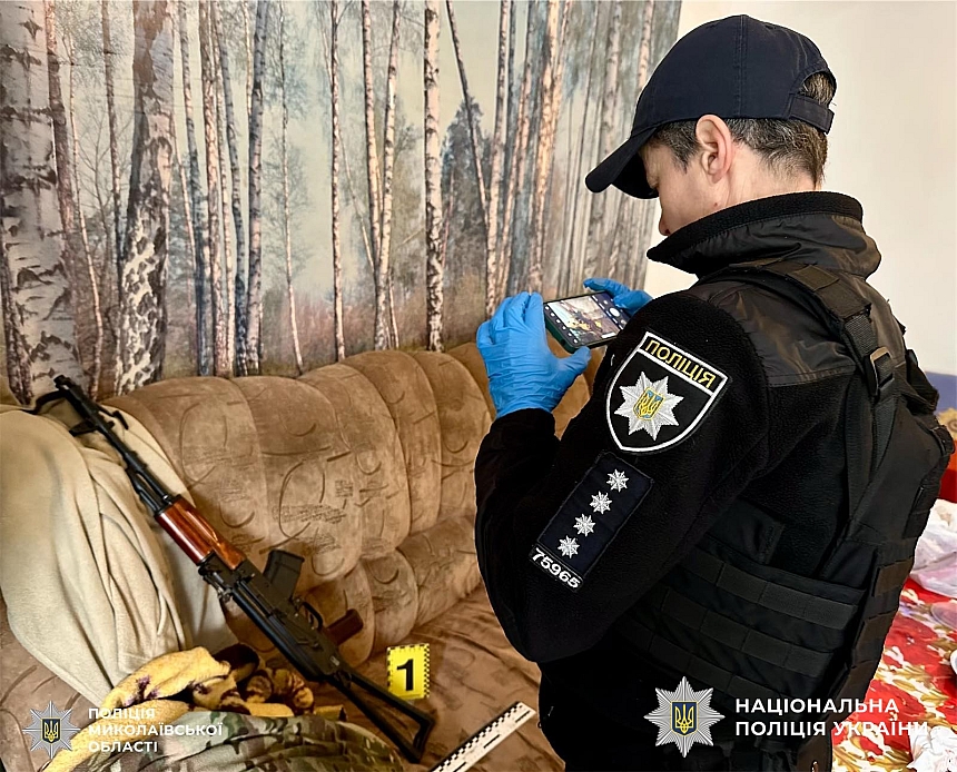 На Миколаївщині чоловік під час сварки застрелив свого племінника. Фото: ГУ НП в Миколаївській області