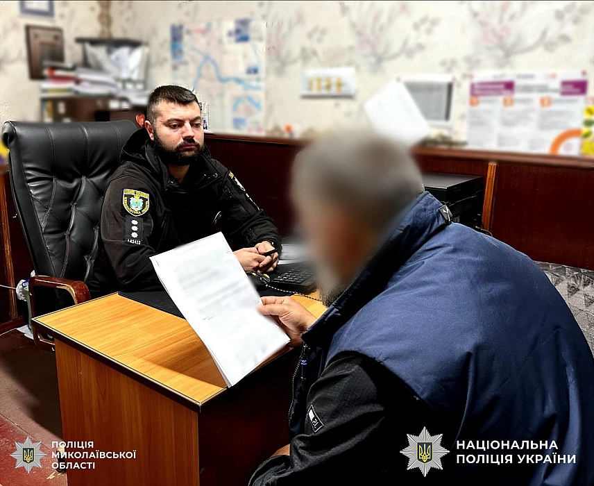 В Николаевской области мужчина во время ссоры застрелил своего племянника