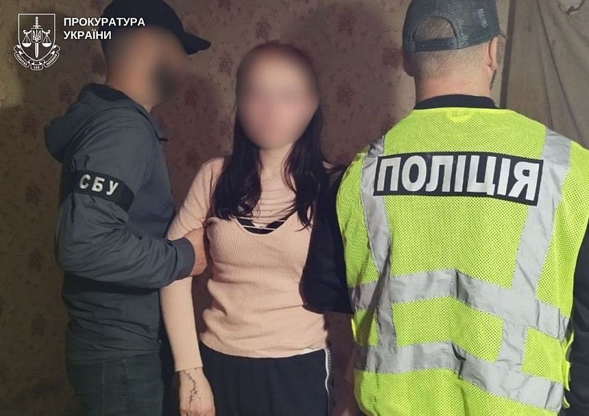 На Житомирщині 17-річну дівчину підозрюють у вбивстві військовослужбовця ЗСУ. Фото: Офіс Генерального прокурора