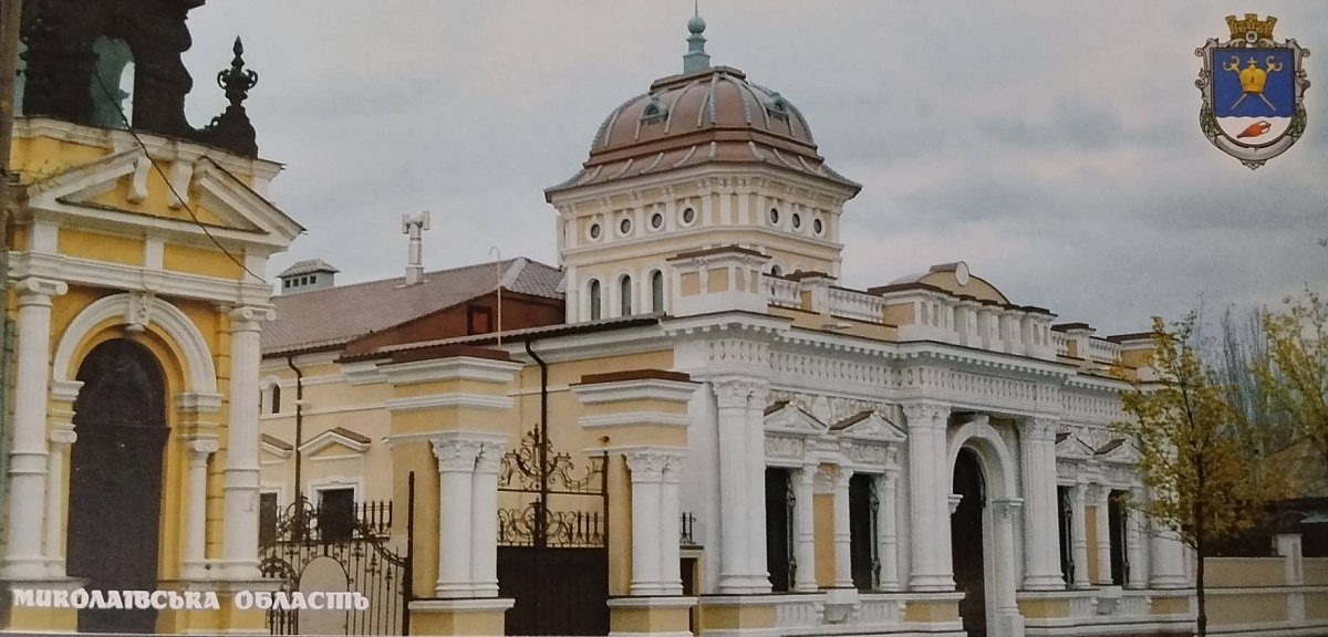 Как выглядел Николаев в 2007 году: опубликован набор открыток