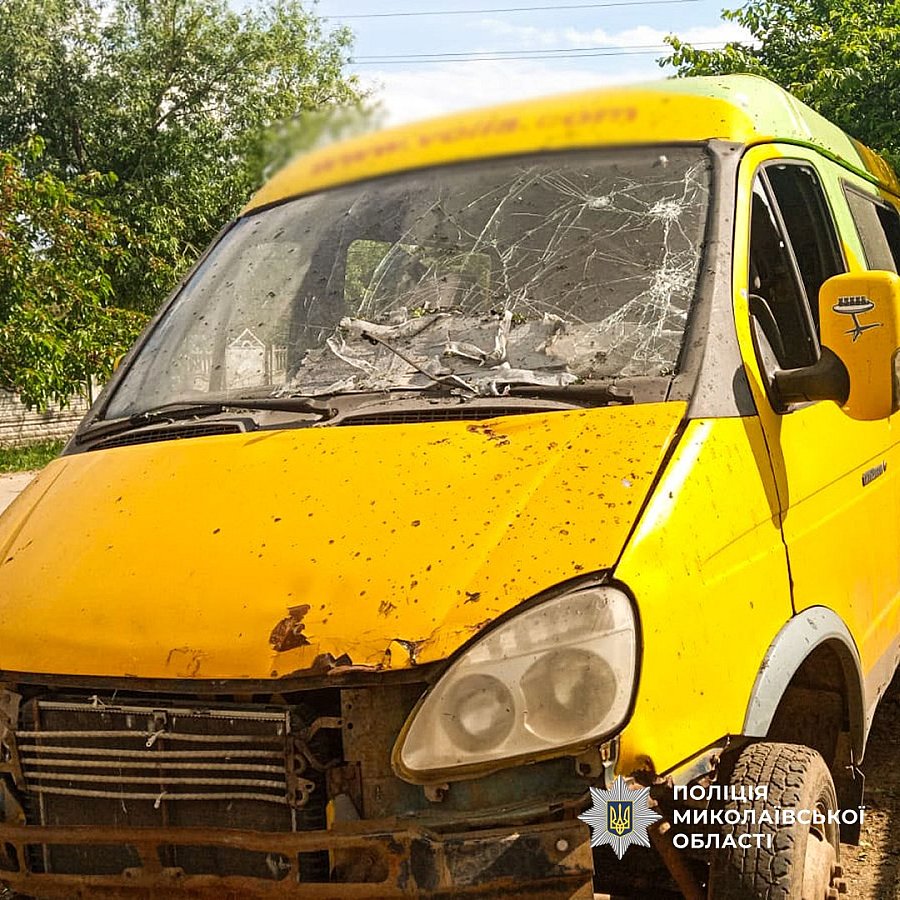 З'явилися фото наслідків атаки по житловому будинку на Миколаївщині