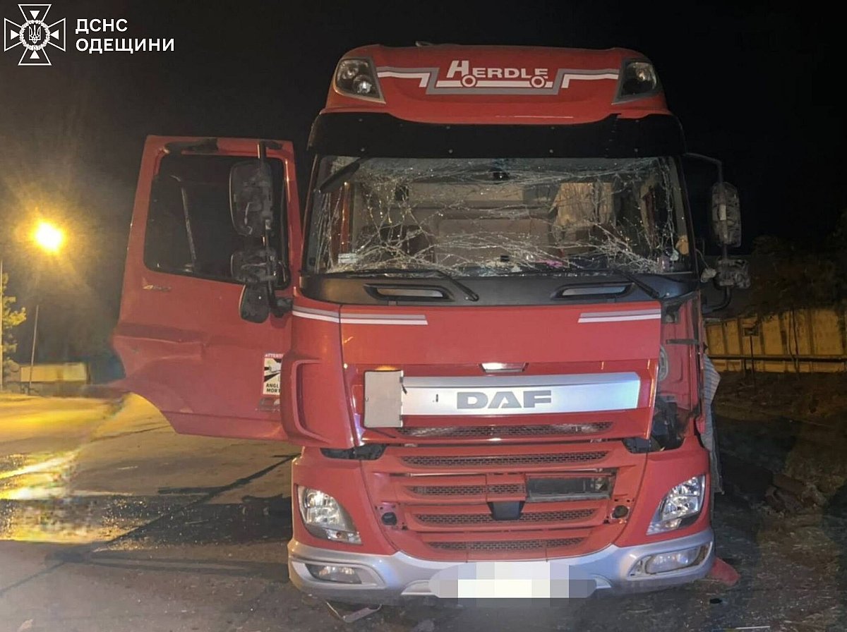 Під ударами опинилися ще чотири області України: є загиблі та постраждалі (фото)