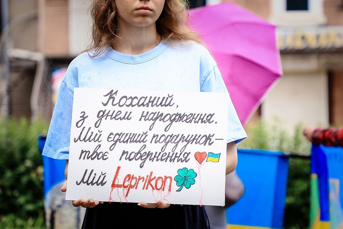 «Плен убивает»: в Николаеве прошла акция в поддержку военнопленных и пропавших без вести