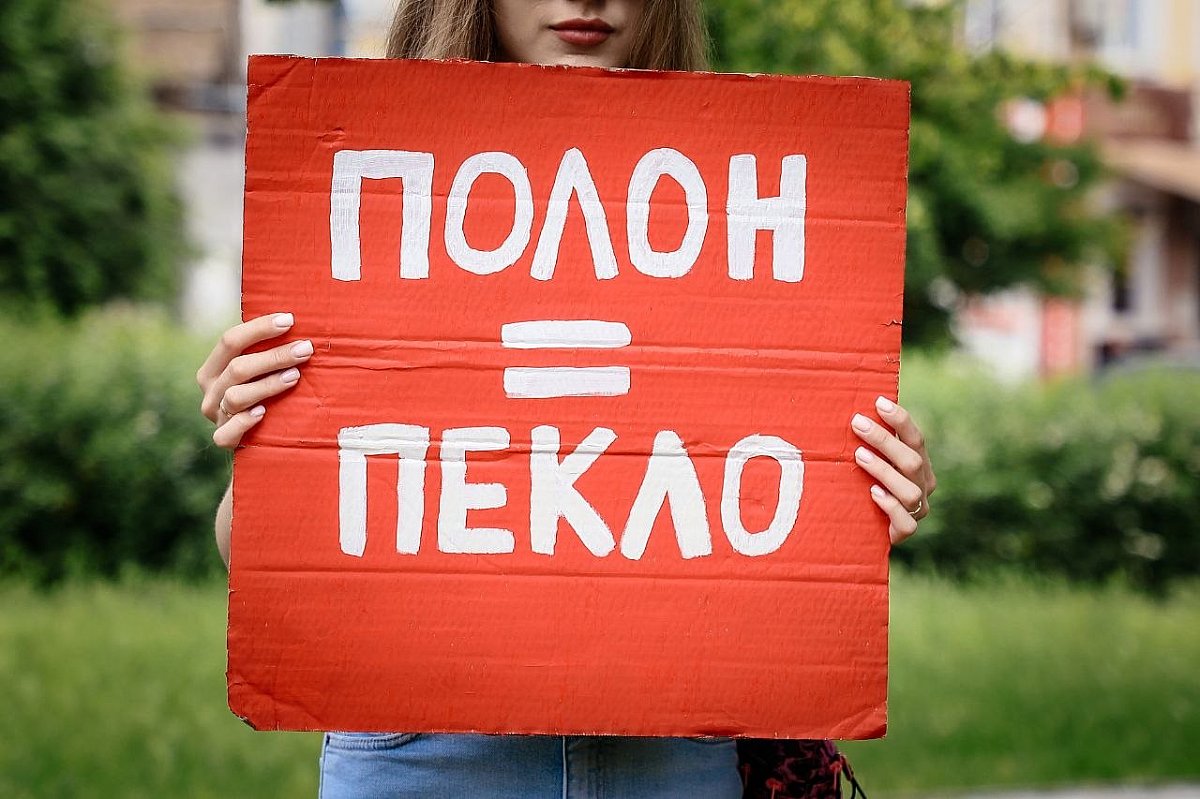 «Плен убивает»: в Николаеве прошла акция в поддержку военнопленных и пропавших без вести