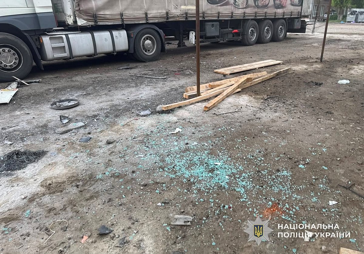 Армия РФ атаковала Днепропетровскую область: погиб мужчина, есть раненые и разрушения