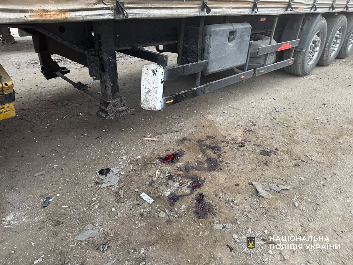 Армия РФ атаковала Днепропетровскую область: погиб мужчина, есть раненые и разрушения
