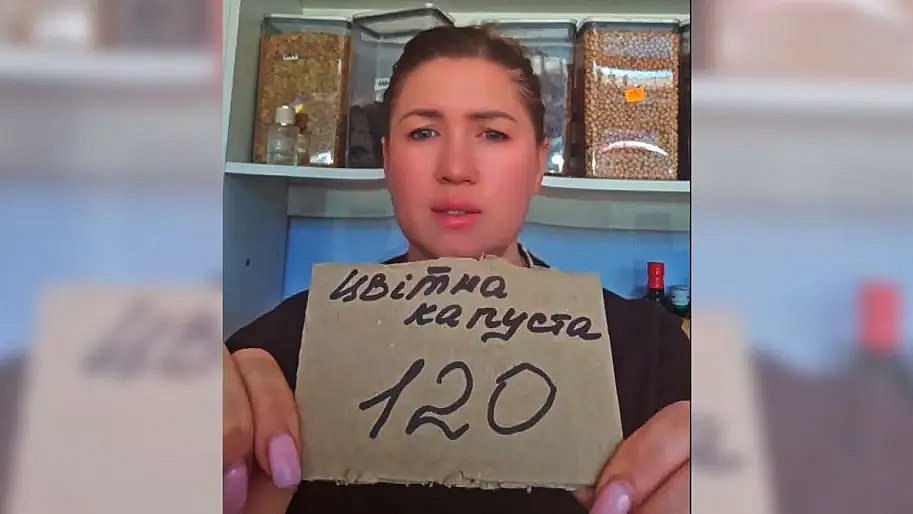 Украинка назвала продавщицу «пособницей Кремля» из-за надписи «цвітна капуста» на ценнике