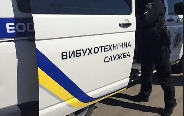 В Днепре взорвался боеприпас: есть погибшие