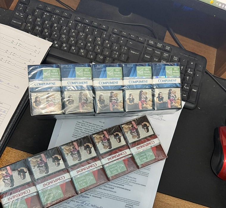 На Миколаївщині викрили продаж молдовських цигарок без акцизу: порушникам загрожують штрафи