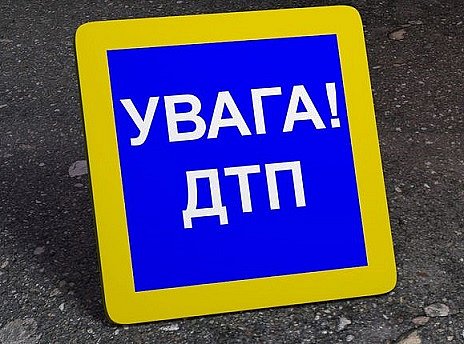 В Николаеве полиция разыскивает очевидцев двух ДТП: Chevrolet Cruze и BMW