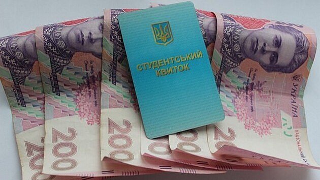 В Украине с 1 сентября существенно повысят студенческие стипендии