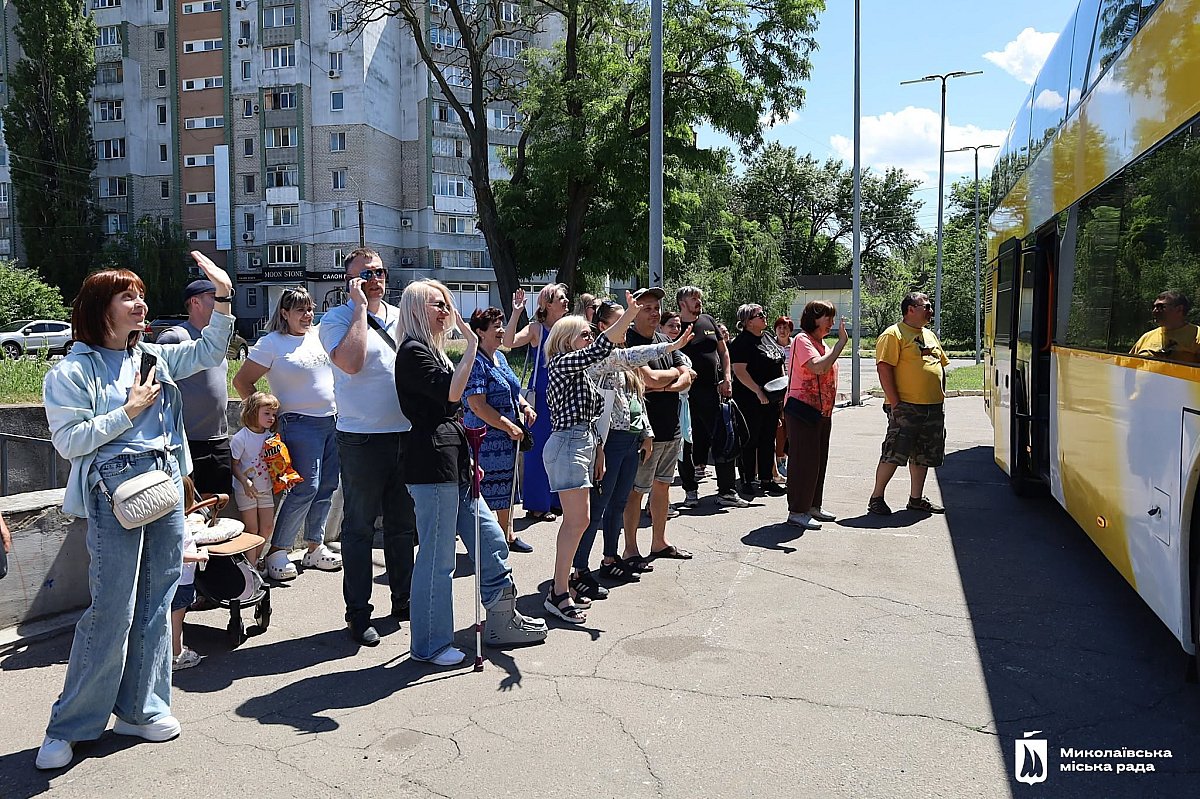 За счет городского бюджета: группа николаевских детей отправилась в Карпаты
