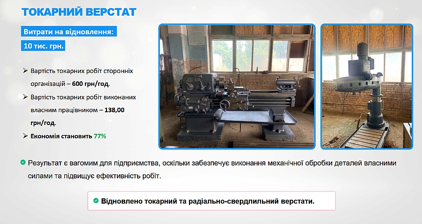 Новий директор «Миколаївпастранс» звітував про успіхи на посаді та заявив про багатомільйонну економію