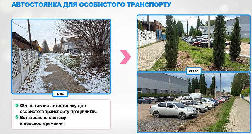 Новий директор «Миколаївпастранс» звітував про успіхи на посаді та заявив про багатомільйонну економію