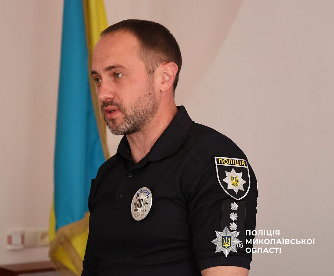 В Николаевской области назначили нового начальника Управления стратегических расследований