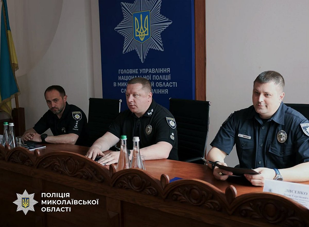 В Николаевской области назначили нового начальника Управления стратегических расследований