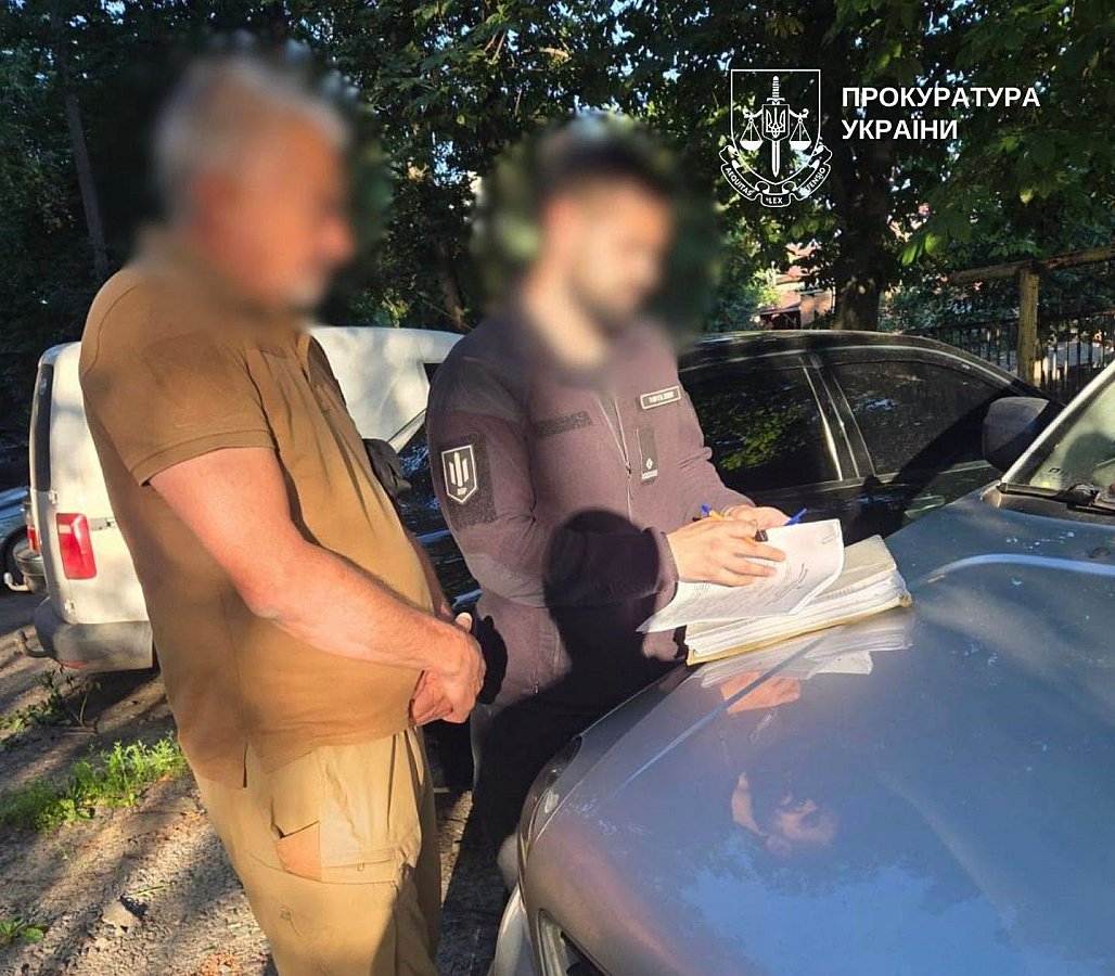 В Николаевской области раскрыли схему с «разминированием» полей на 49 млн грн