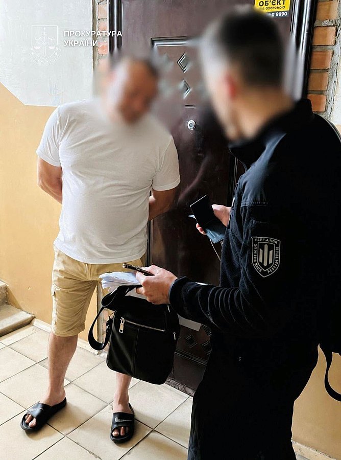 В Николаевской области раскрыли схему с «разминированием» полей на 49 млн грн