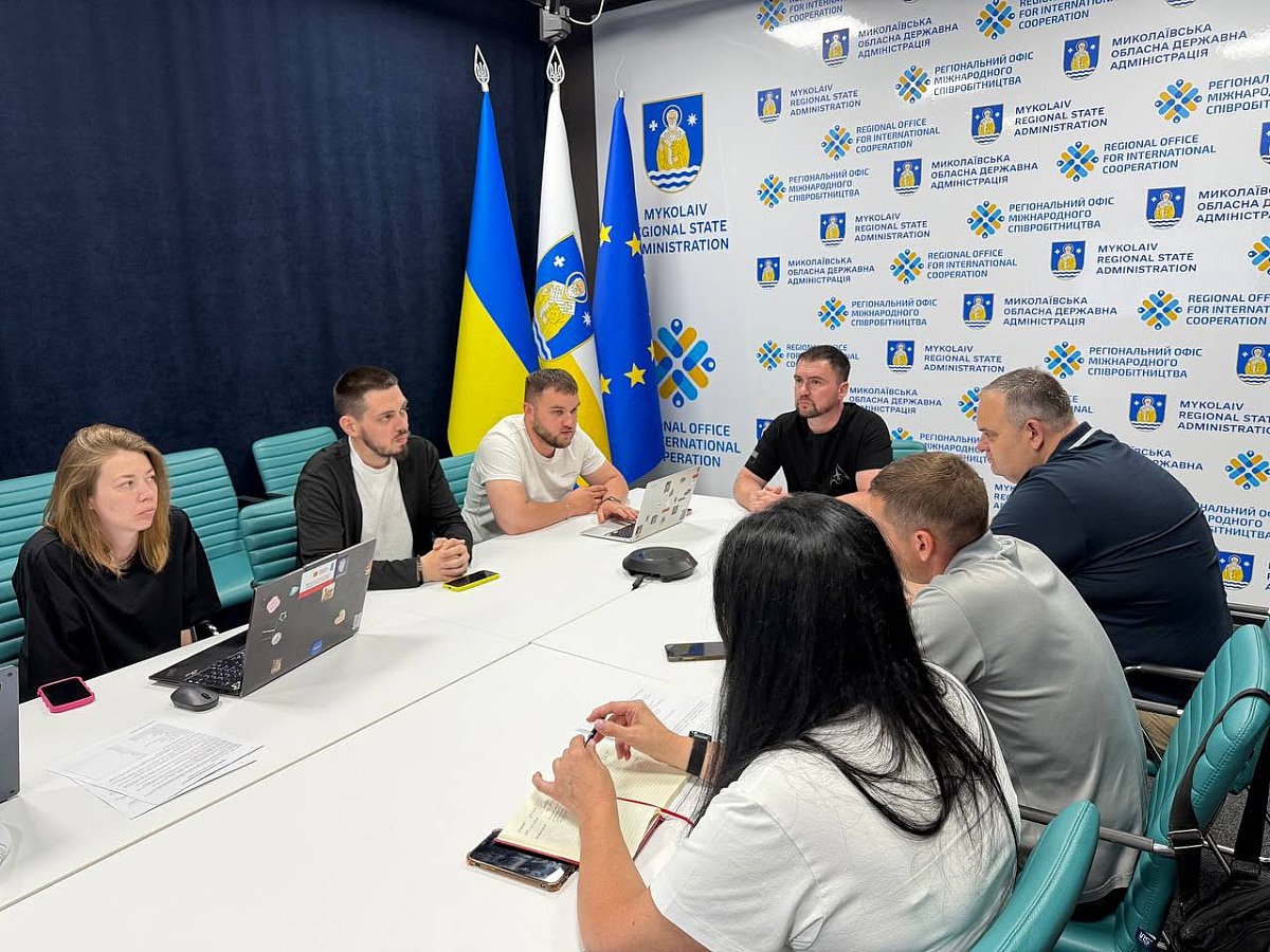 На Миколаївщині продовжують цифровізацію громад: які завдання визначили у Вознесенському районі