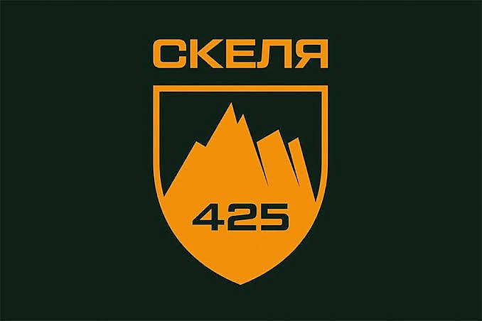 Небойові втрати на полігонах у «Скелі»: серед померлих – мешканець Миколаївської області