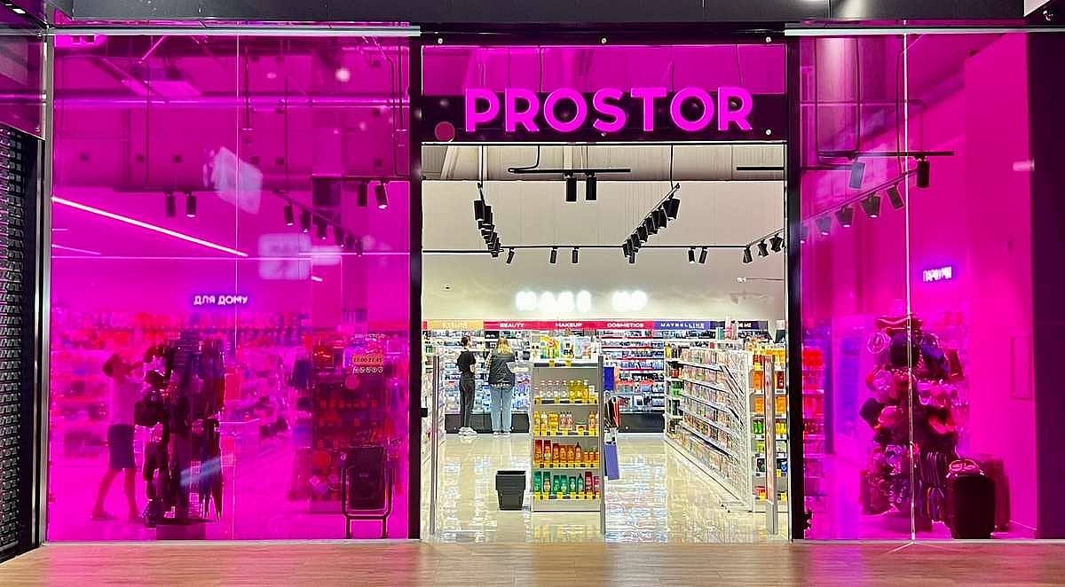 В PROSTOR прокомментировали слухи о закрытии магазинов