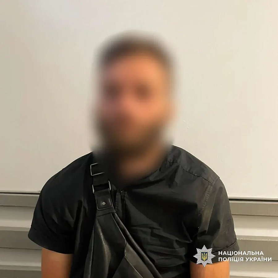 Розшукуваний за ухилення від мобілізації напав із ножем на патрульних