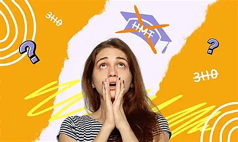 МОН України відповіло на пропозицію щодо зміни мінімального конкурсного балу НМТ