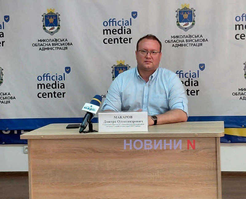 На Миколаївщину повертається екстремальна спека: лікарі попереджають про ризики для здоров\