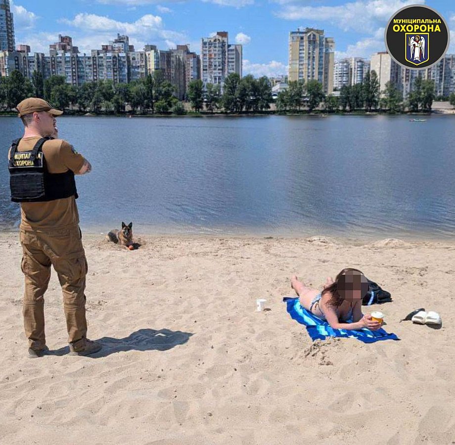 У Києві жінка прийшла на пляж із німецькою вівчаркою без повідця: втрутилася поліція